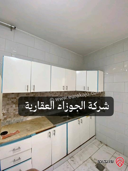 شقة فارغة مساحة 110م للايجار في عمان - منطقة الياسمين 