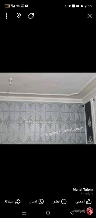 شقة مساحة 117م طابق ثالث للبيع في عمان - عين الباشا 