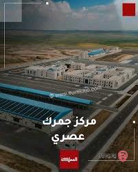 من المالك مباشرة قطع أراضي من 1 دونم - 12 دونم للبيع في عمان - الماضونة مقابل جمرك عمان افضل فرص الاستثمار صناعي تجاري 
