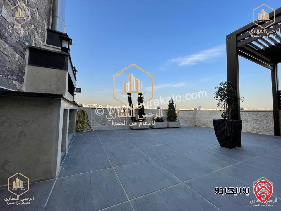 شقة رووف مساحة 160م سوبرديلوكس للايجار في عمان - الكرسي