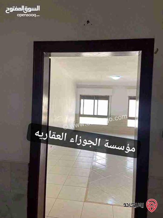 شقة فارغة طابق ثالث مساحة 170م للايجار في عمان - البنيات