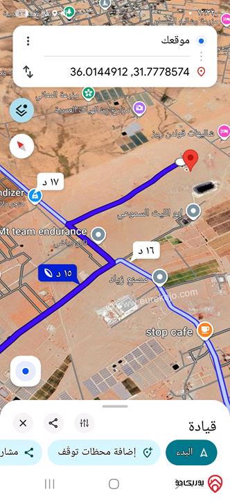 قطعتين أرض مساحة كل قطعة 1381م للبيع في عمان - ذهيبة الغربية