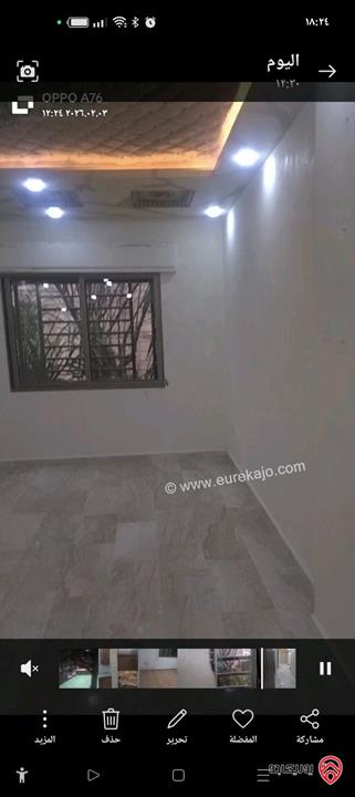 شقة طابق ارضي خلفي مساحة 147م داخلي و 150م خارجي للبيع في عمان - الياسمين شارع الحرية