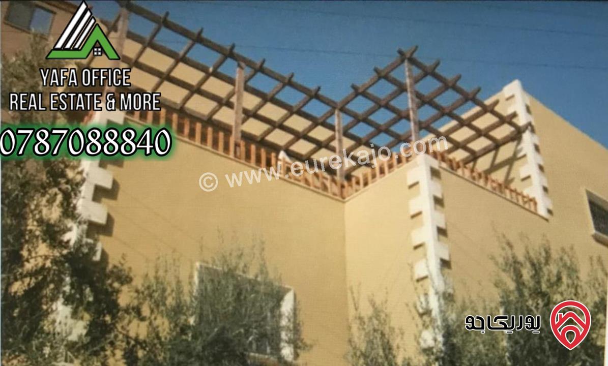 عمارة سكنية على أرض 500م للبيع في عمان - تلاع العلي