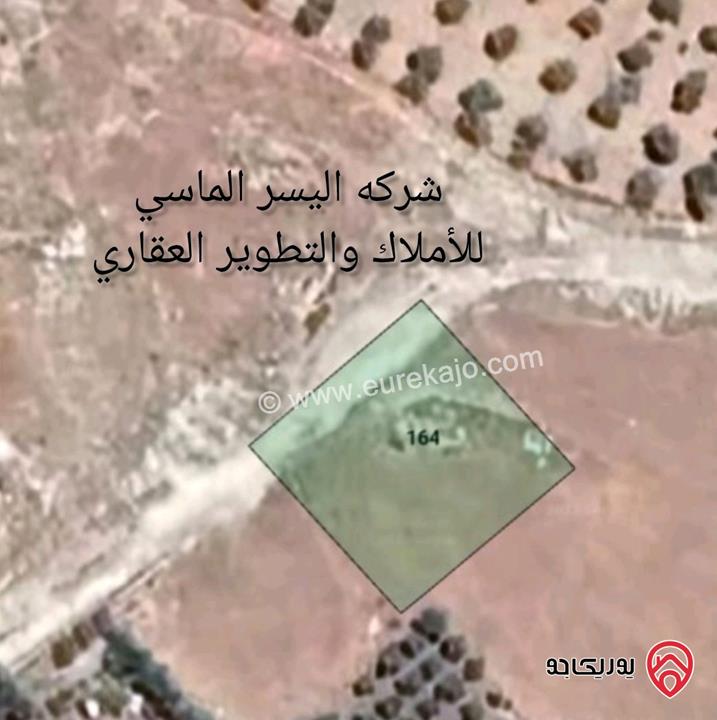 5....قطعة أرض مساحة 909م للبيع في عمان - صافوط 