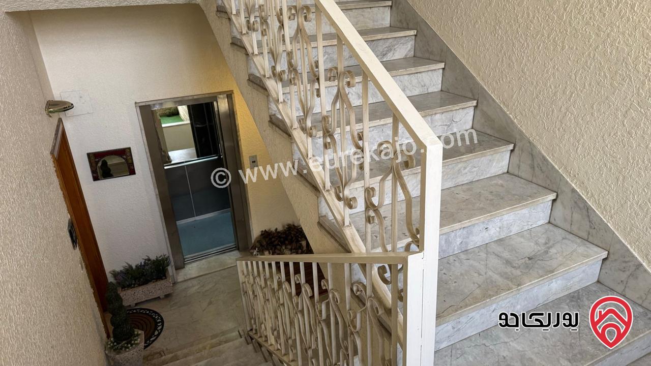 شقة مساحة 235م طابق ثاني للبيع في عمان - دير غبار 