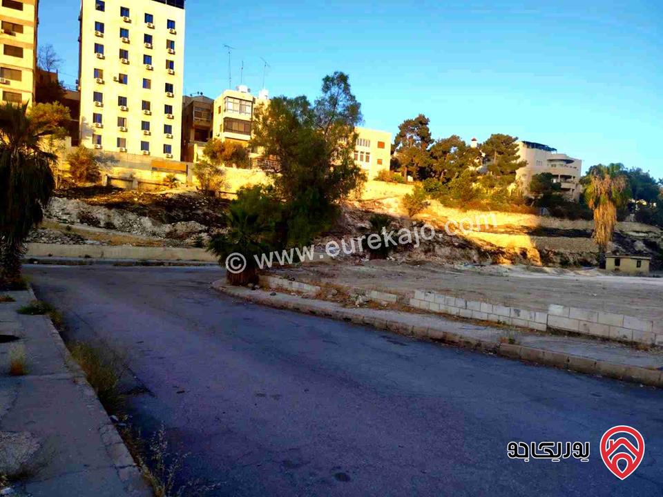 قطعة ارض مساحة 2 دونم و 479م للبيع في عمان - العبدلي