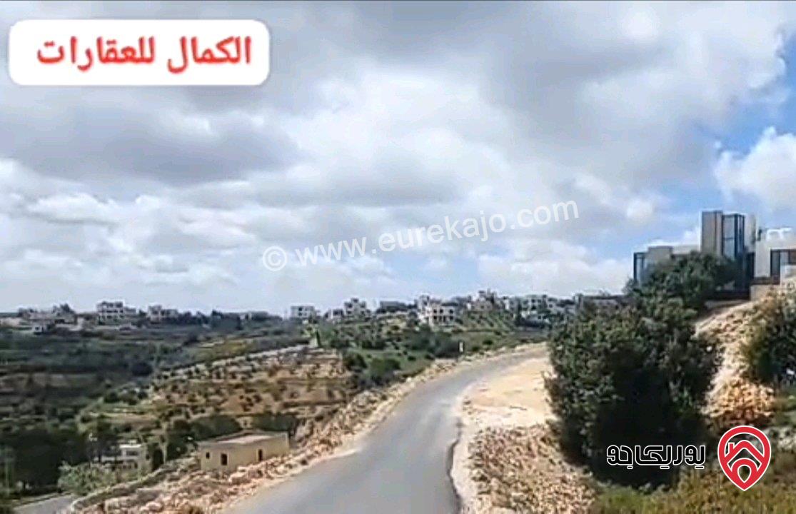قطعة أرض مساحة 2100م بثمن نمرة للبيع في عمان - بدر الجديدة