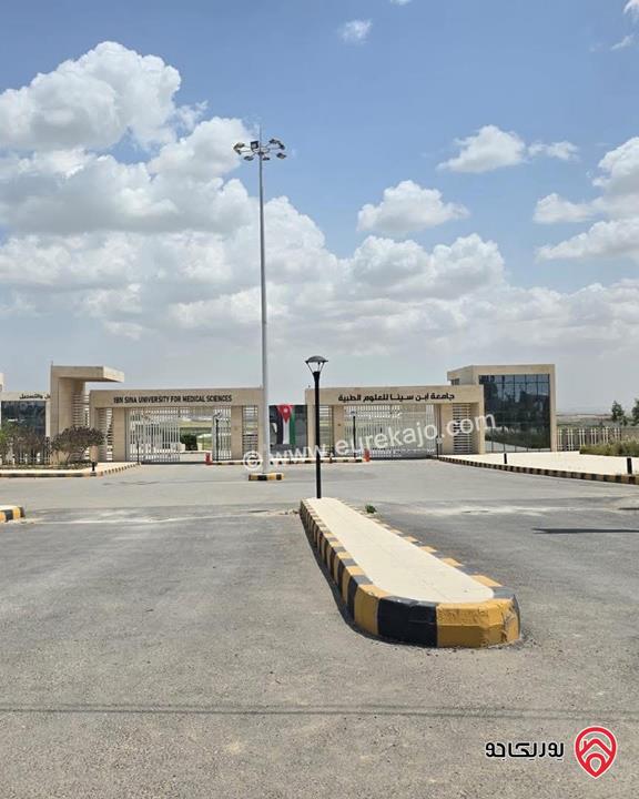 مشروع روابي المطار قطع أراضي عدد 4 مساحة كل قطعة 500م للبيع في عمان - القسطل