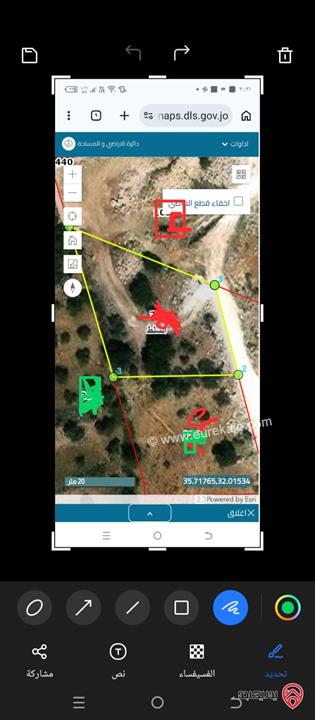 قطعة ارض سكنية مساحة 1 دونم و 145م للبيع في السلط