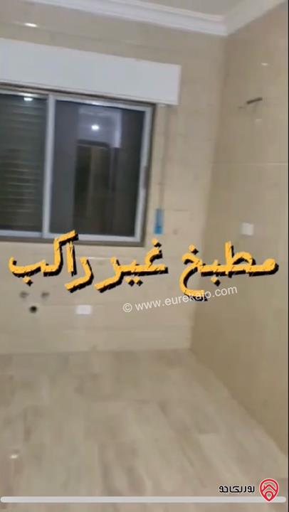 شقة تسوية مساتحة 119م مع حديقة مطلة 55م للبيع في عمان - ضاحية الأقصى جديدة لم تسكن