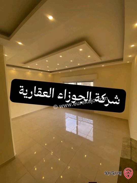 شقة ديلوكس طابق أول مساحة 150م فارغة للايجار في عمان - الياسمين