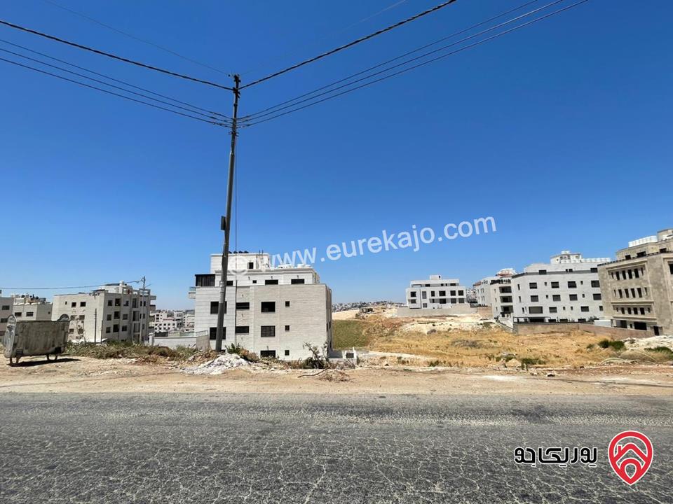 قطعة ارض مساحة 794م للبيع في عمان - رجم عميش
