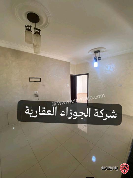 شقة فارغة طابق ثاني مساحة 130م للايجار في عمان - البنيات 