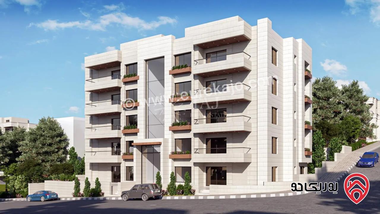 شقق فاخرة وعصرية مساحة 214م للبيع في عمان - الدوار الرابع