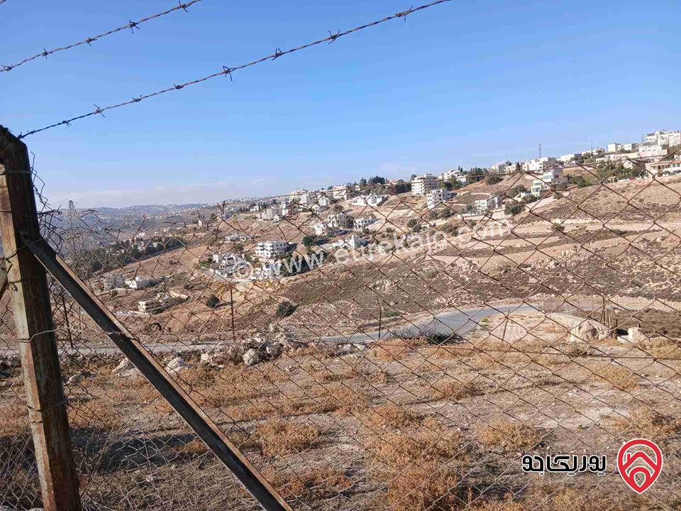 أرض مساحة 2 دونم و 750م للبيع في الفحيص حوض ام عليا 