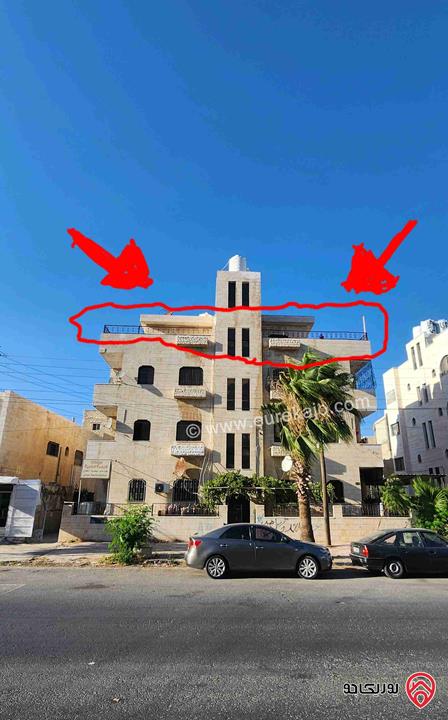 شقة طابق ثالث مساحة 130م داخلي و ترس 60م للبيع في عمان - ضاحية الحاج حسن 