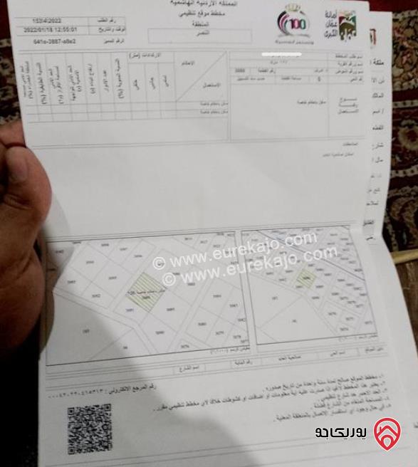 بيت مساحة 186م على أرض 309م للبيع في عمان - اسكان صالحية العابد البيت ع درج وليس شارع 