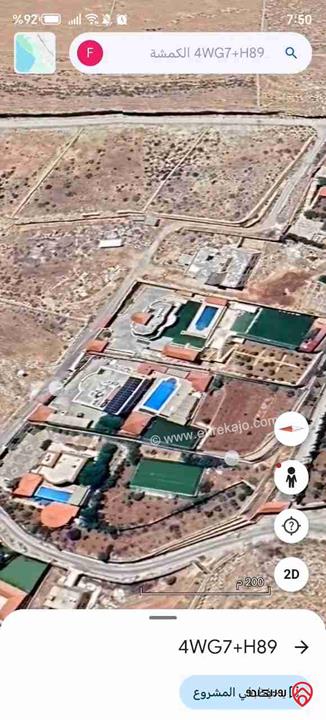 أرض مميزة مساحة 6 دونم و 400م للبيع في الزرقاء - الكمشة