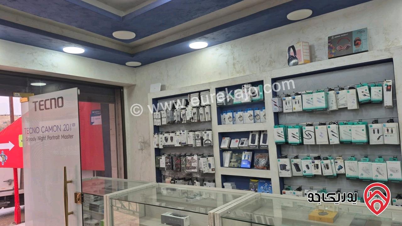 محل موبايلات 14م للبيع في البلقاء - لواء عين الباشا الشارع الرئيسي 