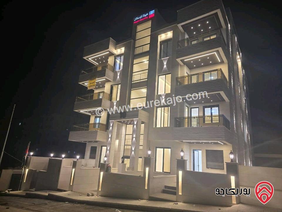 شقة بتشطيبات ديلوكس واطلالة بانوراما مساحة 143م طابق ثاني للبيع في عمان - شفا بدران