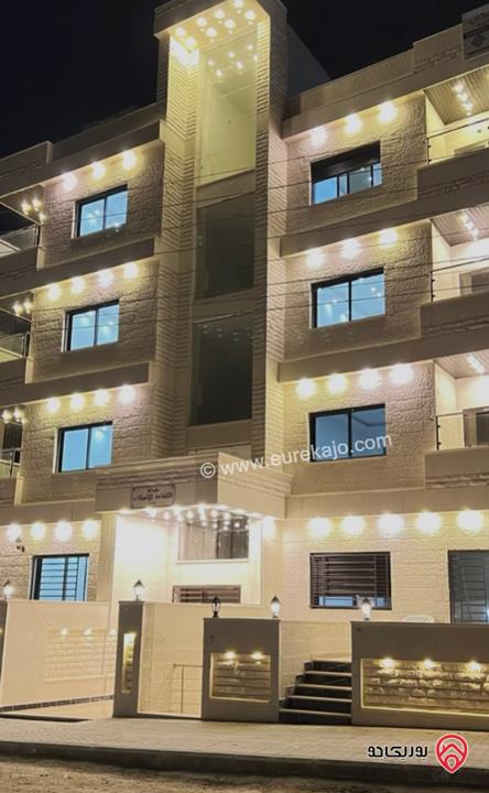 شقق طوابق مختلفة مساحة 138م للبيع في البنيات 