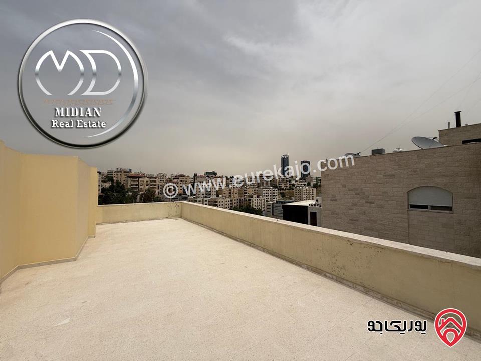 شقة دوبلكس جديدة للبيع في عمان - جبل عمان طابق أخير مع روف مساحة 250م مع تراسات تشطيبات ديكورات عصرية فاخرة اطلالة رائعة 