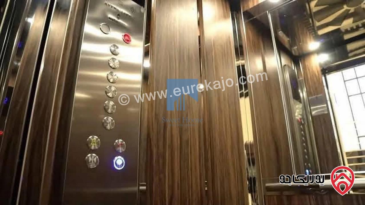 شقة فاخرة للبيع في عمان - خلدا قرب إشارة البنك العربي ومركز زها طابق ثاني 220م تشطيب سوبر ديلوكس لم تسكن