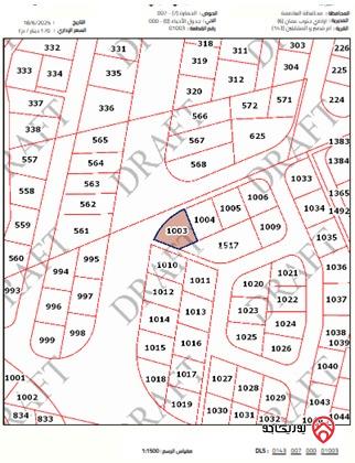 أرض مساحة 500م للبيع في عمان - البنيات