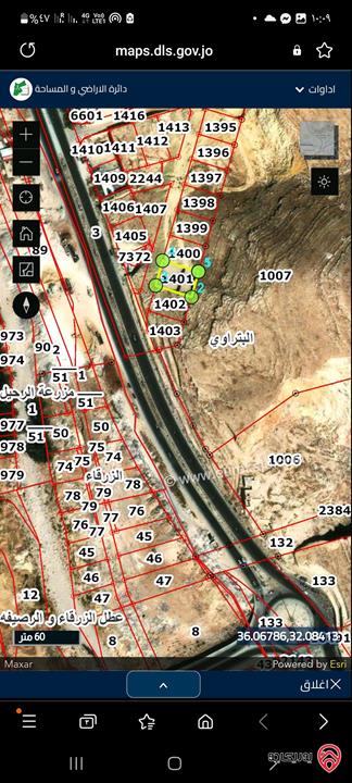 قطعة أر ض مساحة 750م للبيع في الزرقاء - البتراوي قرب شارع السخنه