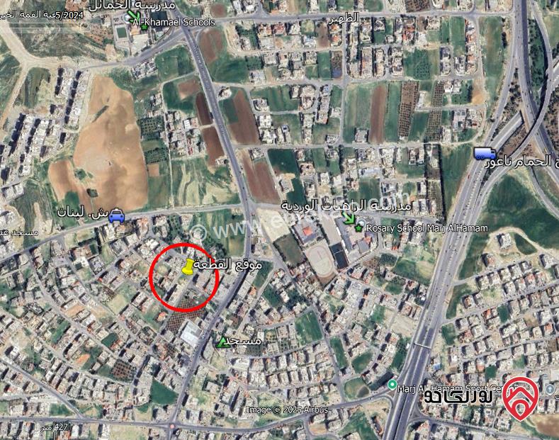 أرض مساحة 750م للبيع في عمان - مرج الحمام