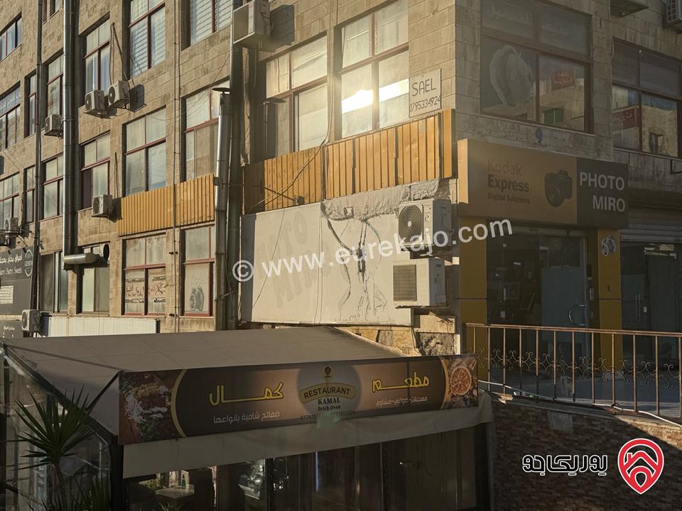 محل مساحة 75م الخلو بسعر 150 ألف وايجار 9 الاف سنوي في عمان - السابع