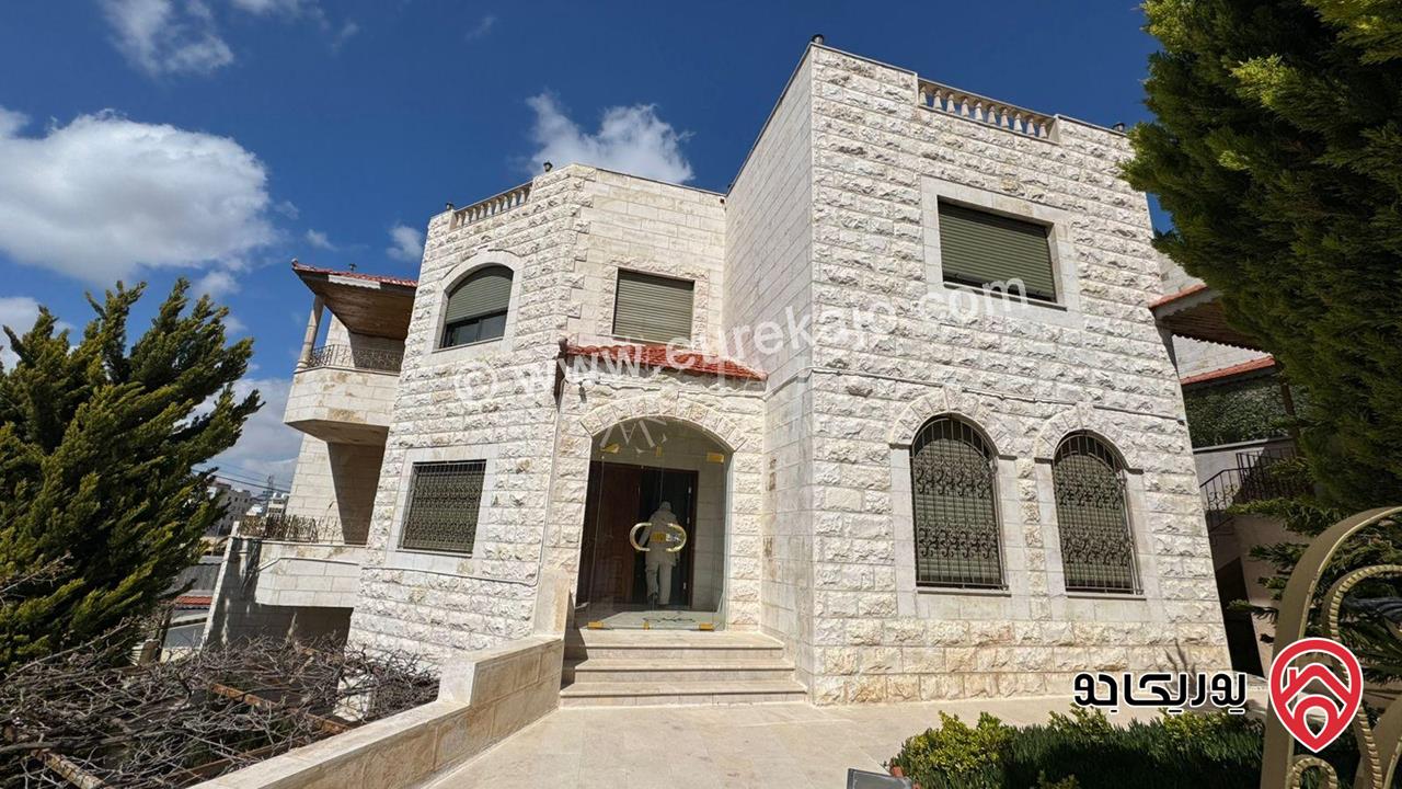 فيلا مميزة مساحة الارض 500م مساحة البناء 600م  للبيع في عمان - ضاحية النخيل