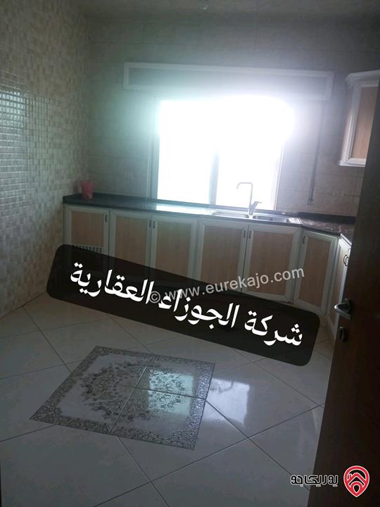 شقة فارغة طابق ثالث مساحة 150م للايجار في عمان - المقابلين 