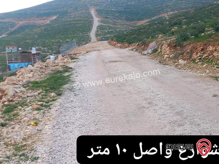 قطعة أرض مساحة 3 دونم و 400م للبيع ضمن مشروع عين والمعمرية 55 قطعة قوشان مستقل بسعر 15 الف 