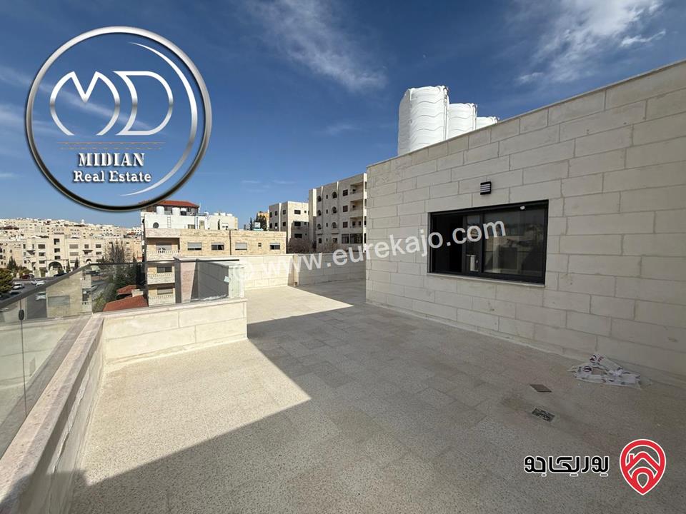 شقة دوبلكس جديدة للبيع طابق أخير مع رووف في عمان - ضاحية الرشيد مساحة 190م مع تراسات اطلالة جميلة بسعر مميز