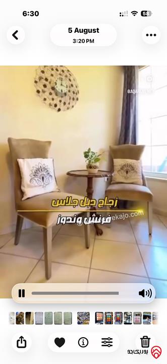 فيلا مساحة 1 دونم و 100م على أرض 850م للبيع في عمان - ام اذينة