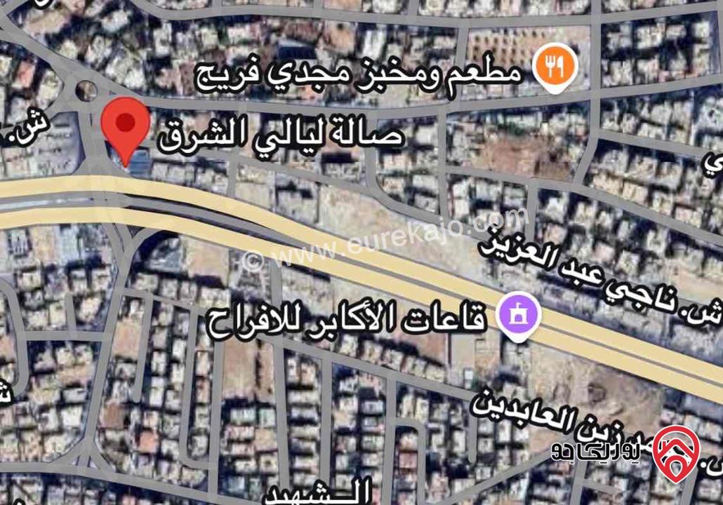 ارض تجاري مساحة 2 دونم و 200م للبيع في عمان - طبربور 