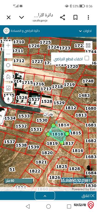 قطعة ارض مساحة 749م للبيع في عمان - شفا بدران مرج الفرس 
