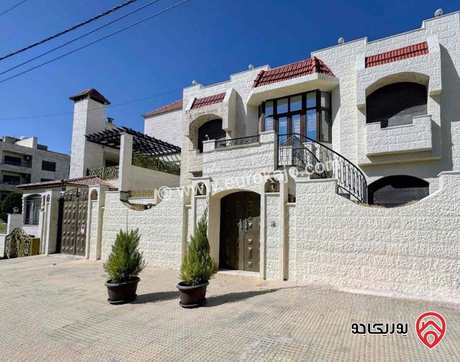 فيلا مساحة 500م على ارض 500م للبيع في عمان - الكرسي