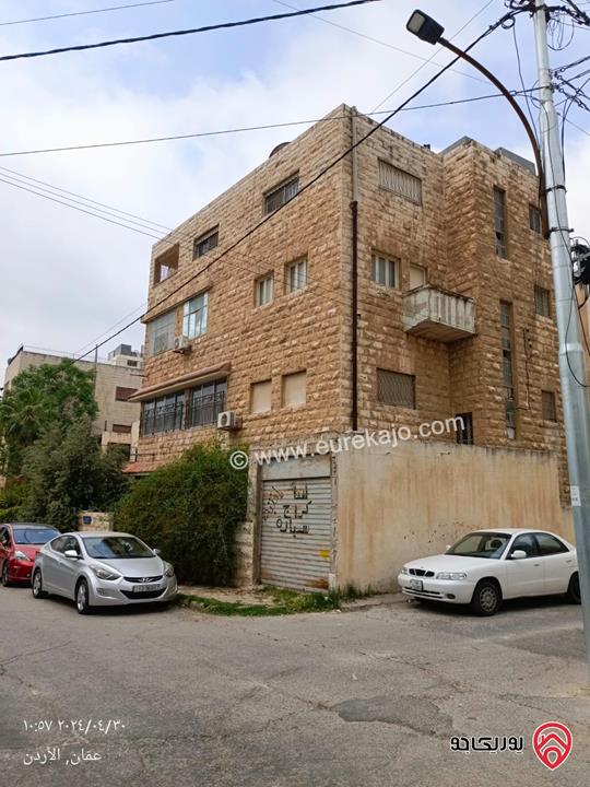 عمارة على أرض 350م للبيع في عمان - جبل الحسين