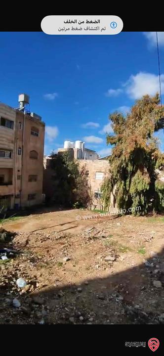 قطعة ارض مميزة مساحة 420م للبيع في عمان - تلاع العلي 