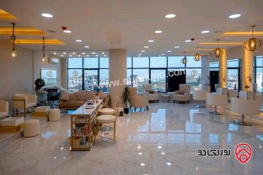 صالون ستاتي مساحة 140م للبيع في عمان - خلدا