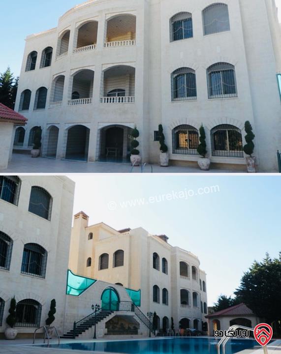 قصر عدد 2 على أرض 4 دونم و 800م للبيع في عمان - طريق المطار الظهير تصلح لرجال الأعمال والشخصيات الكبرى 