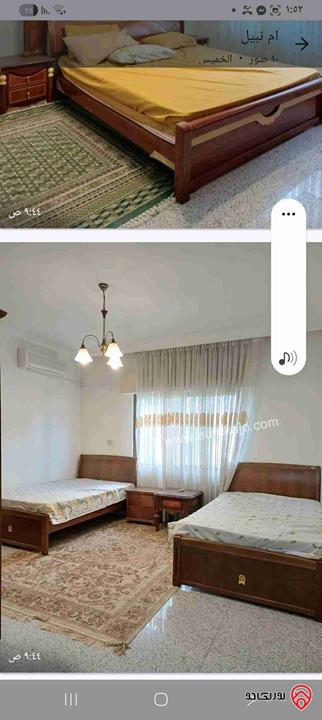 شقة فاخرة مساحة 300م للبيع في عمان - أم أذينة