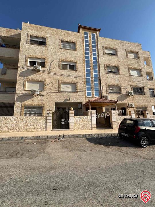 شقة ديلوكس مساحة 160م طابق أول للبيع في المفرق حي شويكة الشرقي