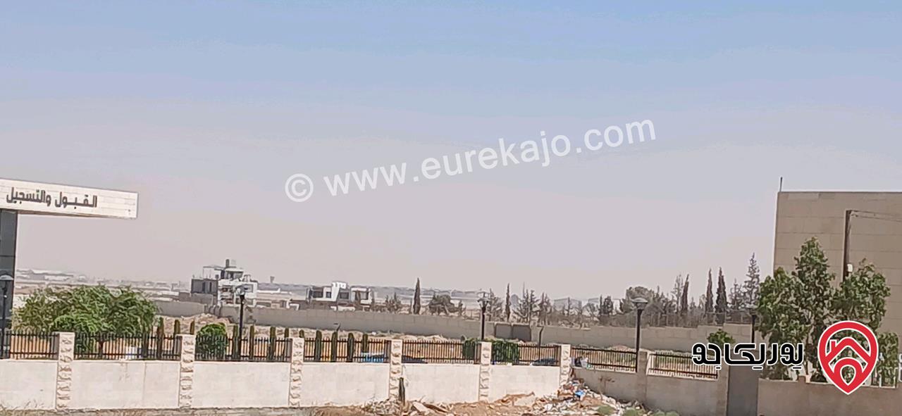 أرض مساحة 500م للبيع في عمان - القسطل بموقع مميز قرب شارع المطار وجامعة إبن سينا الطبية