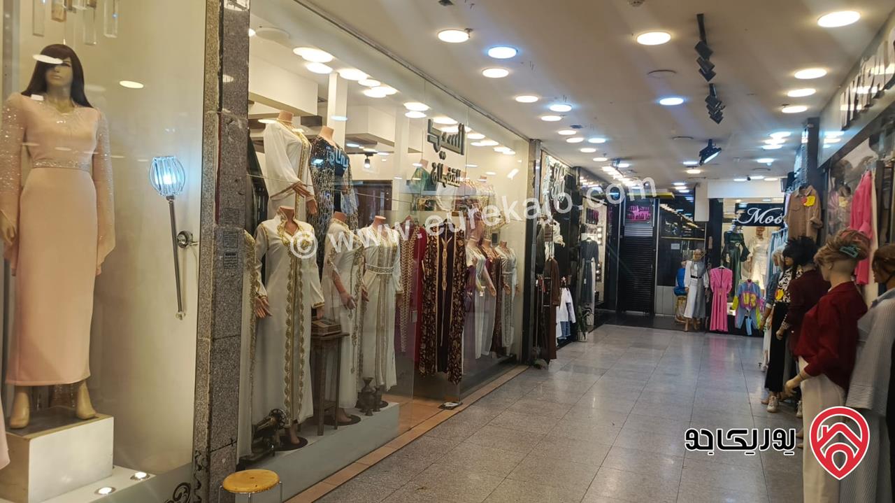 محل تجاري مساحة 50م الطابق الأرضي للبيع في عمان - جبل الحسين ماكسيم مول (تمليك)