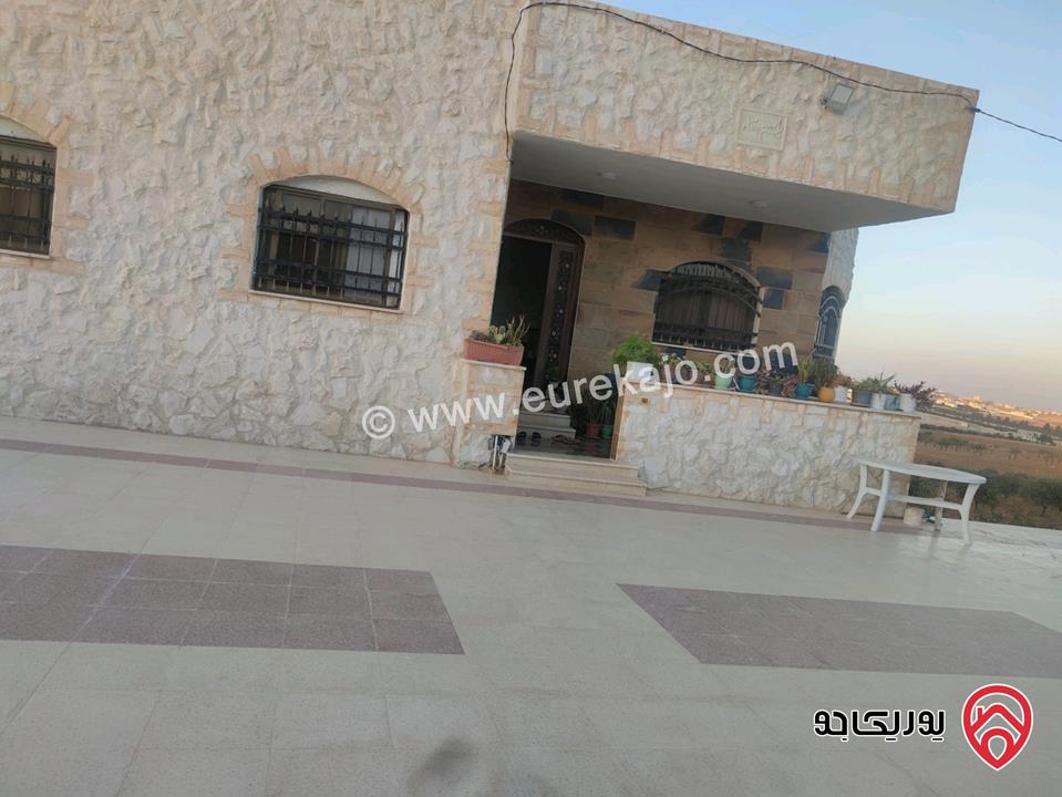 منزل مساحة 140م على أرض 5 دونم للبيع في المفرق قضاء رحاب 