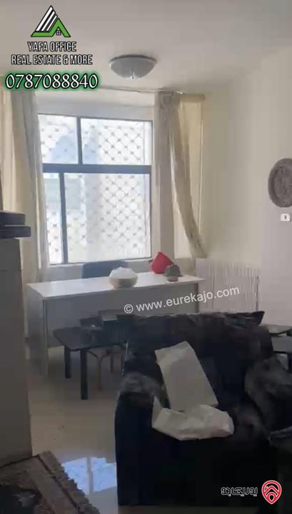 شقه مميزة مساحة 202م للبيع في عمان - الرابية